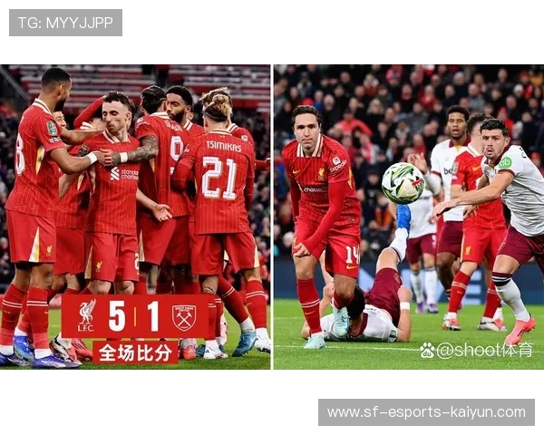 和谐复出，利物浦势如破竹轻松晋级，百度百科利物浦